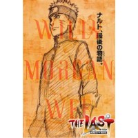 Naruto The Last 2 Naruto The Last 2